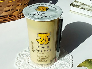 バナナミルク 2208761_original.jpg