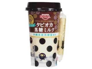 中評価】EMIAL TAPIOCA TIME タピオカ黒糖