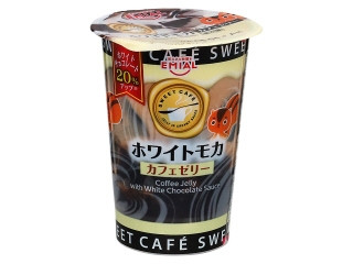 ホワイトモカ カフェゼリー