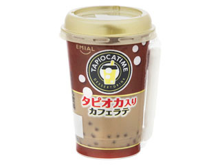 「みかんちゃん1032」さんが「食べたい」しました