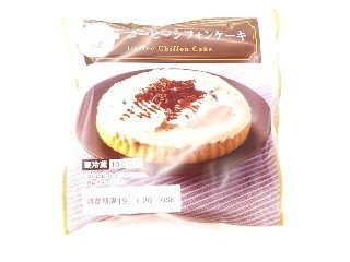 「みかんちゃん1032」さんが「食べたい」しました