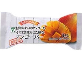 「airi19」さんが「食べたい」しました