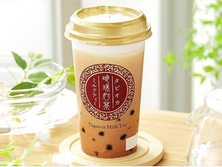 中評価】ローソンストア100 タピオカミルクティーの感想・クチコミ