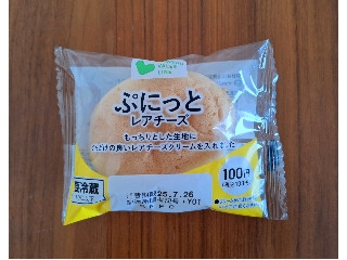 ぷにっと
