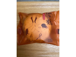 中評価】morimoto 雪鶴 ショコラの感想・クチコミ・商品情報