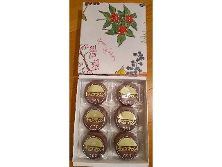 中評価】六花亭 チョコマロン 6個入りのクチコミ・評価・商品情報