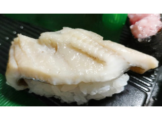 かっぱ寿司 活〆ふわとろ煮穴子