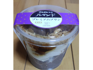 かっぱ寿司 ブルボン監修 ルマンドプレミアムプリン