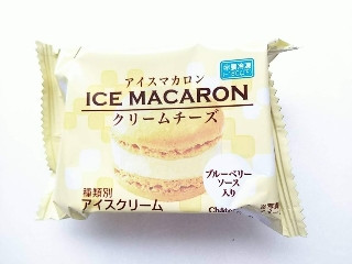 「大草原」さんが「食べたい」しました