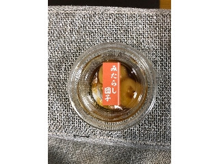 「みかん3」さんが「食べたい」しました