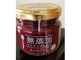 シャトレーゼ 無添加 コンフィチュール ストロベリー