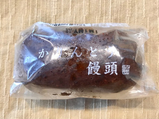 シャトレーゼ かりんとう饅頭