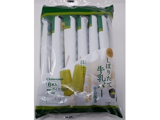 シャトレーゼ 八ヶ岳契約牧場しぼりたて牛乳バー 宇治抹茶