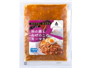 「Linuspapa」さんが「食べたい」しました