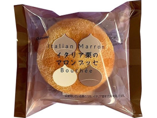 シャトレーゼ イタリア栗のマロンブッセ