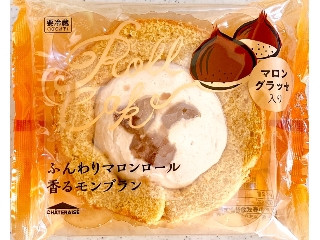 「ピスちょこ」さんが「食べたい」しました