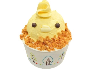 「yasufuji」さんが「食べたい」しました