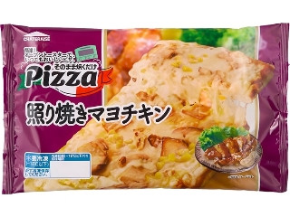 「tuma..」さんが「食べたい」しました