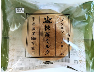 シャトレーゼ ダブルシュークリーム 抹茶ミルク