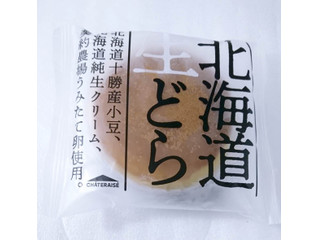 シャトレーゼ 北海道生どら