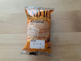 「ゆーたか」さんが「食べたい」しました