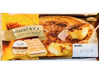 DESSERTモナカ
