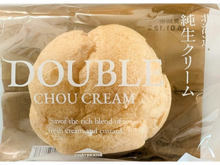 シャトレーゼ ダブルシュークリーム 北海道純生クリーム
