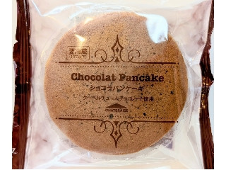 「ピノ吉」さんが「食べたい」しました