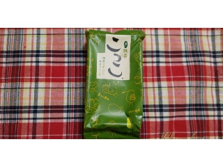濃い抹茶 こっこ