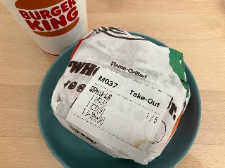 グリーンゴッデス マッシュルームワッパー