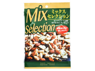 スイートボックス ミックスセレクション