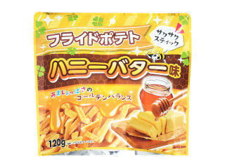 スイートボックス フライドポテト ハニーバター味