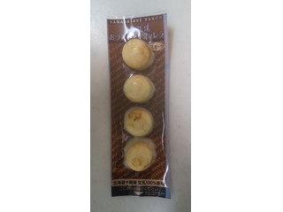 花畑牧場 おつまみモッツァレラ スモーク