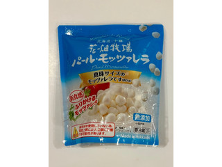 花畑牧場 パール・モッツァレラ