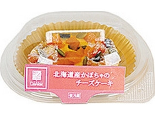 ナチュラルローソン 北海道産かぼちゃのチーズケーキ