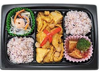 ナチュラルローソン 豚肉のレッドカレーソースと雑穀ごはん