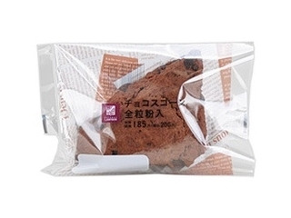 ナチュラルローソン チョコスコーン 全粒粉入