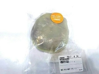 ナチュラルローソン 熊本いきなり団子 プレーン