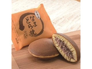 ナチュラルローソン 榮太楼 なまどら焼 小豆