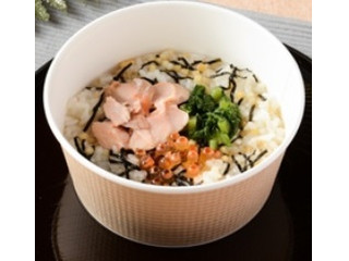 【茶漬け】 ファミリーマート 炙り焼おむすびだし茶漬け 鮭こんぶの感想