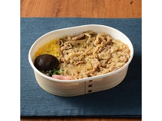 「yasufuji」さんが「食べたい」しました