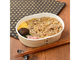 「うるりん」さんが「食べたい」しました