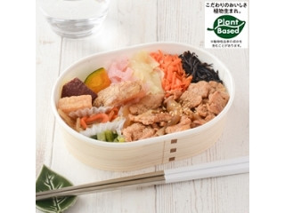 「モチコ」さんが「食べたい」しました