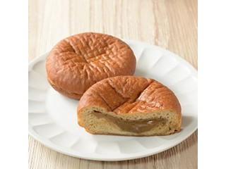 「みかんちゃん1032」さんが「食べたい」しました