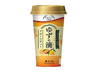 ナチュラルローソン ゆずのしずくフルーツティー（ナチュラルローソン