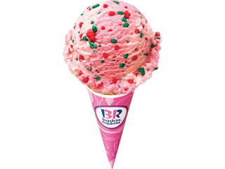 v*e様 ソフトクリームランプ ピンク 楽天市場】SB【おもしろ雑貨 ソフトクリーム ランプ 30cm】ライト