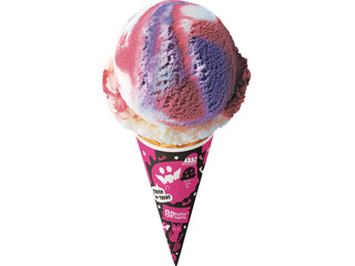 高評価】サーティワン シーズンフレーバー 魔女のトリックの感想