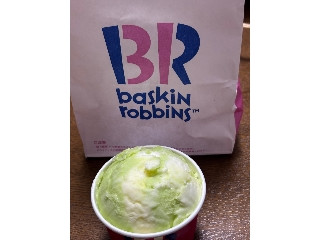 「うるりん」さんが「食べたい」しました