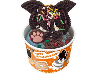 サーティワン おかしにゃ チョコレートにゃんデーの感想・クチコミ