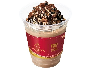 サーティワン ゴディバ監修 プレミアムショコラシェイク